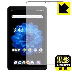 ey ARᔽˁE zیtB ALLDOCUBE iPlay 60 mini Pro / iPlay 60 mini Turbo (ʗp) { А