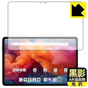 ey ARᔽˁE zیtB ALLDOCUBE iPlay 60 Pad Pro (ʗp) { А