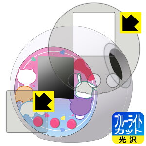 y X[p[SALE 10%OFF zՂɂ TILN^[Y p u[CgJbgy  zیtB (ʗp/ӂp) { А