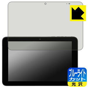 �u���[���C�g�J�b�g�y ���� �z�ی�t�B���� KYOCERA KC-T305CN/KC-T305C ���{�� ���А�������