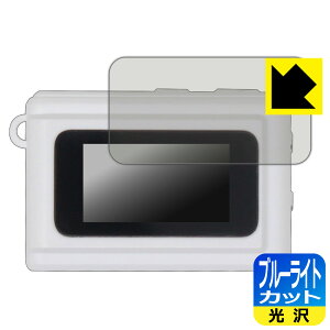 �u���[���C�g�J�b�g�y ���� �z�ی�t�B���� SAC CONNECT MINI�J���� SMC01 ���{�� ���А�������
