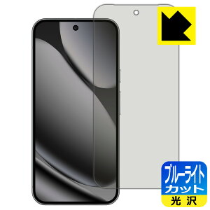 u[CgJbgy  zیtB Google Pixel 10 Pro XL y wFؑΉ z { А