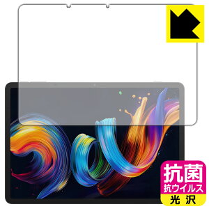 R RECXy  zیtB TCL NXTPAPER 11 Plus (ʗp) { А