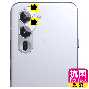 R RECXy  zیtB arrows Alpha (F-51F/M08) JYp { А