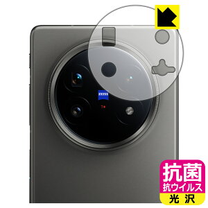 �R�� �R�E�C���X�y ���� �z�ی�t�B���� vivo X Fold5 (�����Y���ӕ��p) ���{�� ���А�������