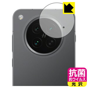 R RECXy  zیtB OPPO Find X8s (JYp) { А