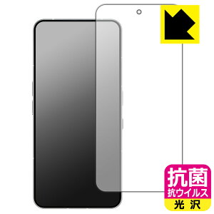 R RECXy  zیtB Nothing Phone (3) ʗpy wFؑΉ z { А