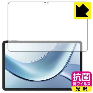 R RECXy  zیtB DOOGEE V Pad { А