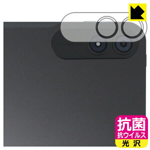 �R�� �R�E�C���X�y ���� �z�ی�t�B���� BNCF Bpad 13 (�J���������Y���p) ���{�� ���А�������