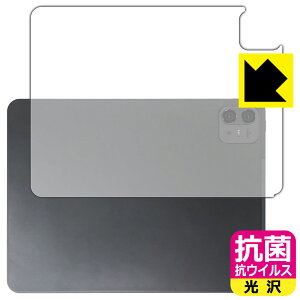R RECXy  zیtB Teclast ArtPad Pro (wʗp) { А