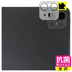 R RECXy  zیtB Teclast ArtPad Pro (JYp) { А