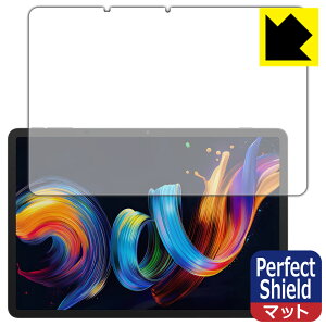 Perfect Shieldy ˒ጸ zیtB TCL NXTPAPER 11 Plus (ʗp) { А