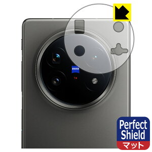 Perfect Shieldy ˒ጸ zیtB vivo X Fold5 (Yӕp) { А