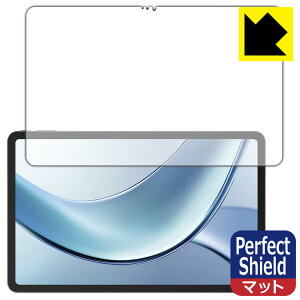 Perfect Shieldy ˒ጸ zیtB DOOGEE V Pad { А