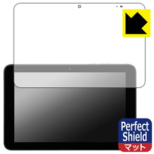 Perfect Shield【 反射低減 】保護フィルム KYOCERA KC-T305CN/KC-T305C 日本製 自社製造直販