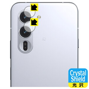 Crystal Shieldy  zیtB arrows Alpha (F-51F/M08) JYp { А
