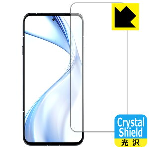 Crystal Shieldy  zیtB arrows Alpha (F-51F/M08) ʗpy CJȂ z { А