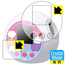 ぷにるんず サンリオキャラクターズ 用 Crystal Shield【 光沢 】保護フィルム (画面用/ふち用) 日本製 自社製造直販