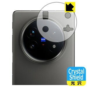 Crystal Shield�y ���� �z�ی�t�B���� vivo X Fold5 (�����Y���ӕ��p) ���{�� ���А�������