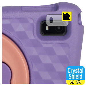 Crystal Shield�y ���� �z�ی�t�B���� Plimpton PlimPad Kids 20 �y �w�ʃJ�������l�p�����f���p �z (�J���������Y���p) ���{�� ���А�������