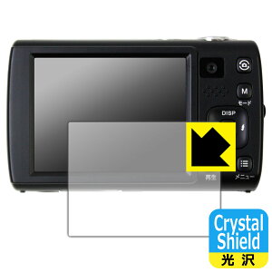 Crystal Shieldy  zیtB fW^J KC-ZM13 { А
