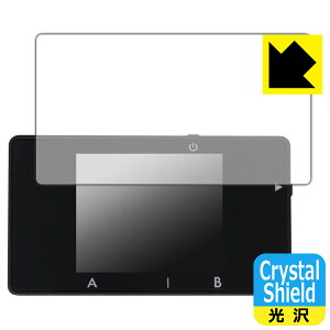 Crystal Shieldy  zیtB BitTradeOne USB CABLE CHECKER 3 p { А