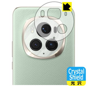 Crystal Shield�y ���� �z�ی�t�B���� Honor Magic6 Pro (�����Y���ӕ��p) ���{�� ���А�������