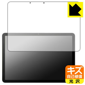 LYȏCیtB Wacom MovinkPad 11 (DTHA116) ʗp { А