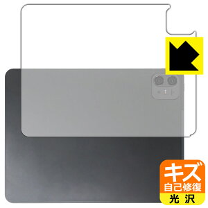 LYȏCیtB Teclast ArtPad Pro (wʗp) { А