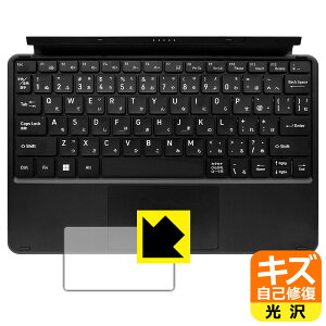 �L�Y���ȏC���ی�t�B���� aiwa tab WS12 (JA4-TBW1201-H/JA4-TBW1201-P) �^�b�`�p�b�h�p ���{�� ���А�������