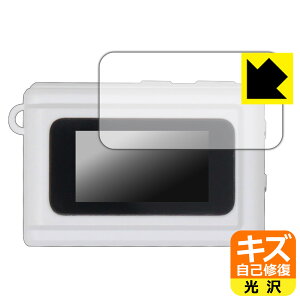 �L�Y���ȏC���ی�t�B���� SAC CONNECT MINI�J���� SMC01 ���{�� ���А�������