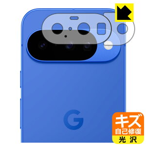 LYȏCیtB Google Pixel 10 (Yӕp) { А