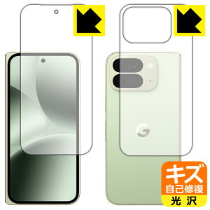 LYȏCیtB Google Pixel 10 Pro Fold (Tuʗp/wʗp) { А