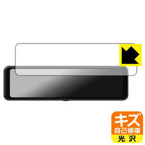 LYȏCیtB MAXWIN 10.88C` fW^[~[ MR-C001 { А