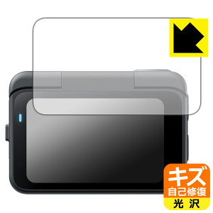 LYȏCیtB Insta360 GO Ultra (tbv^b`XN[p) { А