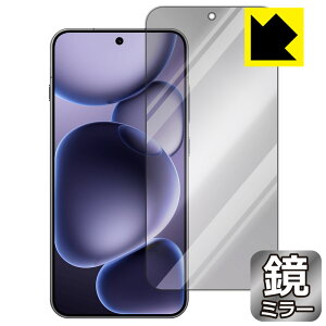 Mirror Shield یtB OPPO Find X8s { А