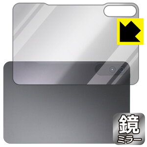 Mirror Shield �ی�t�B���� BNCF Bpad 13 (�w�ʗp) ���{�� ���А�������