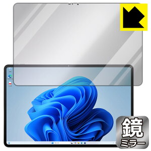 Mirror Shield �ی�t�B���� aiwa tab WS12 (JA4-TBW1201-H/JA4-TBW1201-P) ���{�� ���А�������