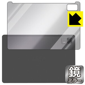 Mirror Shield یtB aiwa tab AS10L (JA5-TBA1011) wʗp { А