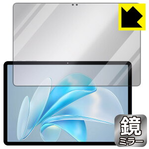 Mirror Shield یtB BMAX MaxPad I11 S { А