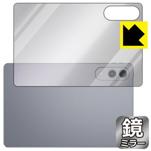 Mirror Shield �ی�t�B���� Lenovo Xiaoxin Pad Pro GT 11.1 (TB710FU) �w�ʗp ���{�� ���А�������