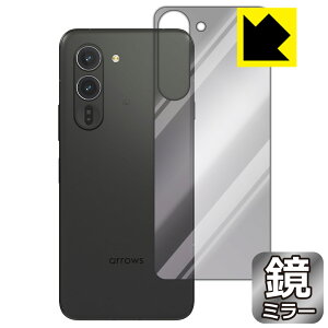 Mirror Shield یtB arrows Alpha (F-51F/M08) wʗp { А