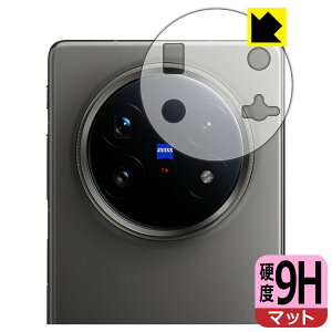 9Hdxy ˒ጸ zیtB vivo X Fold5 (Yӕp) { А