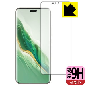 9H���d�x�y ���˒ጸ �z�ی�t�B���� Honor Magic6 Pro �y �w��F�ؑΉ� �z ���{�� ���А�������