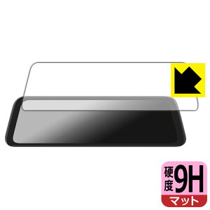 9Hdxy ˒ጸ zیtB AUTO-VOX T9 PRO hCuR[_[ ~[^ { А