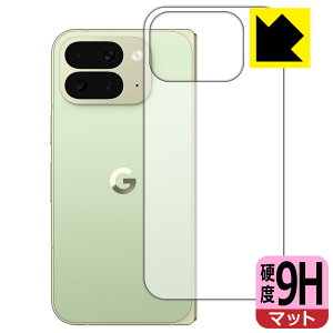 9Hdxy ˒ጸ zیtB Google Pixel 10 Pro Fold (wʗp) { А