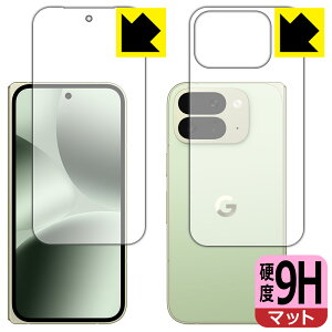 9Hdxy ˒ጸ zیtB Google Pixel 10 Pro Fold (Tuʗp/wʗp) { А