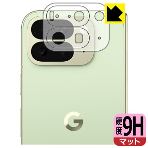 9Hdxy ˒ጸ zیtB Google Pixel 10 Pro Fold (Yӕp) { А