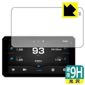9Hdxy  zیtB oCNp X}[gChj^[ AIO-6 MAX / AIO-6 LTE { А