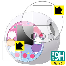 ぷにるんず サンリオキャラクターズ 用 9H高硬度【 光沢 】保護フィルム (画面用/ふち用) 日本製 自社製造直販